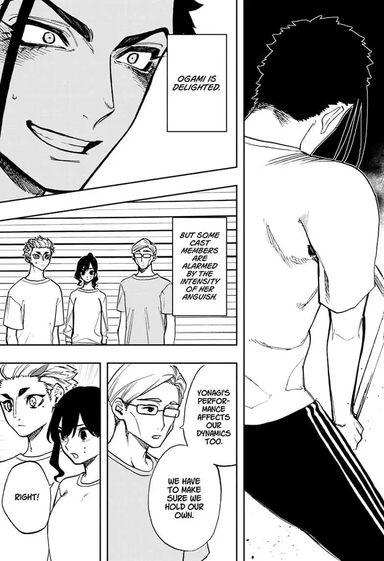 Page 3 of Chapter 81