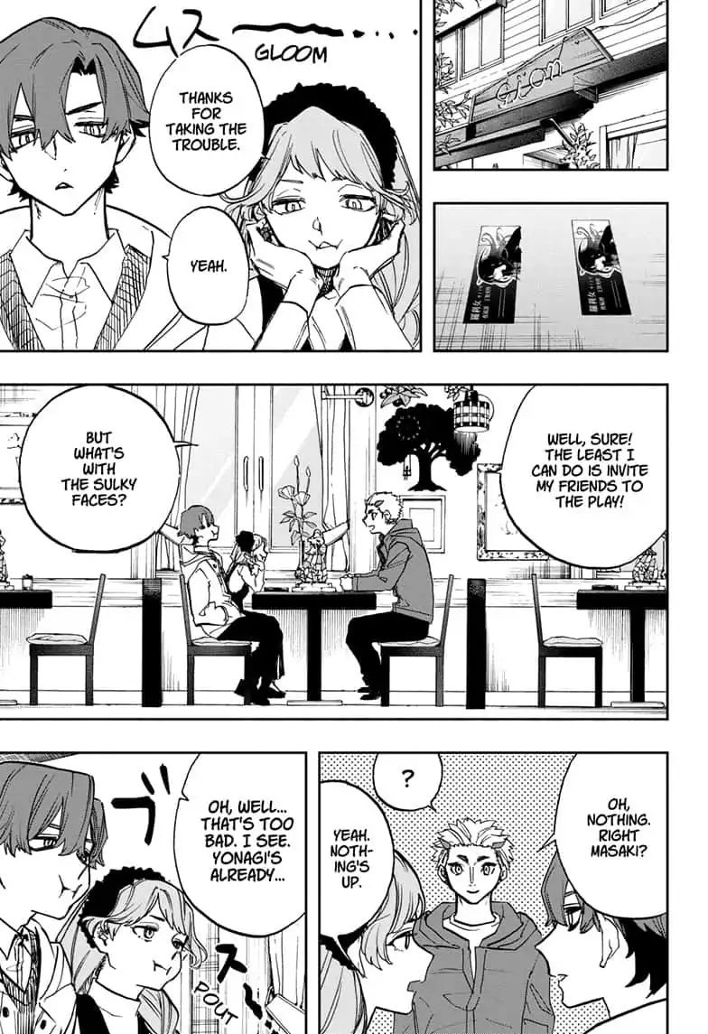 Page 7 of Chapter 81