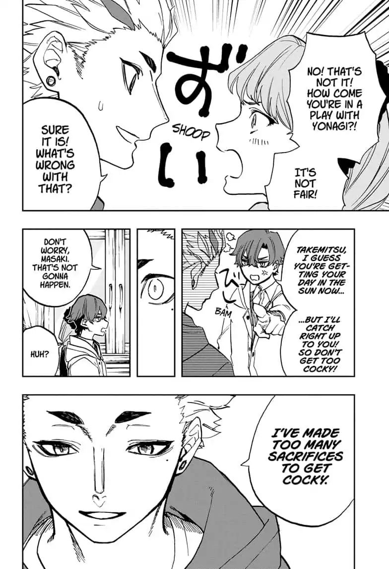 Page 8 of Chapter 81
