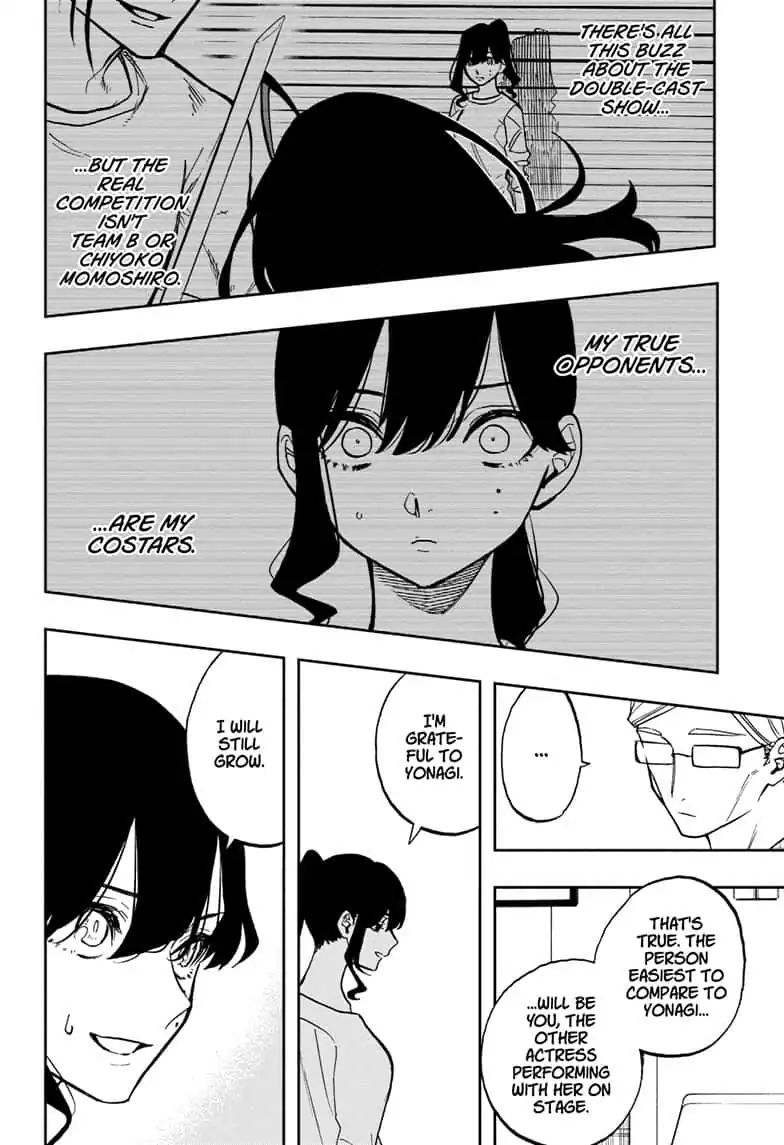 Page 12 of Chapter 81