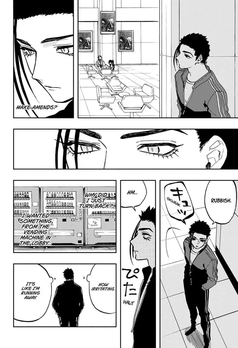 Page 14 of Chapter 81