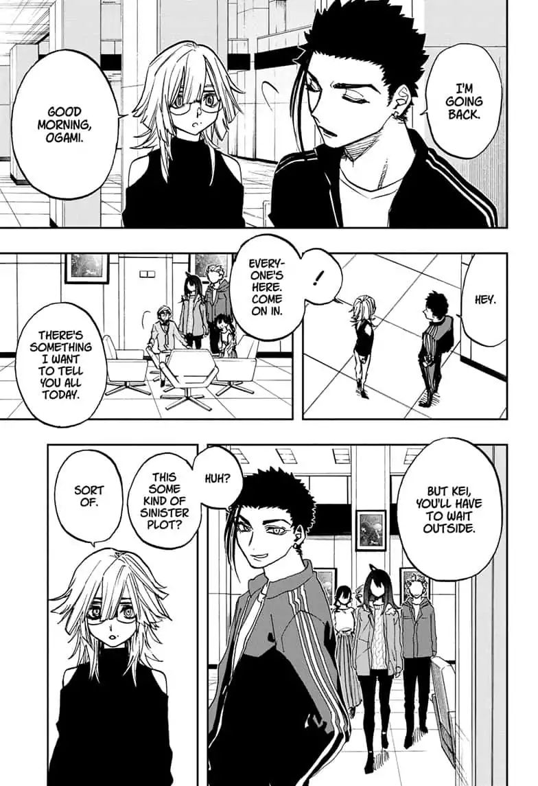 Page 15 of Chapter 81