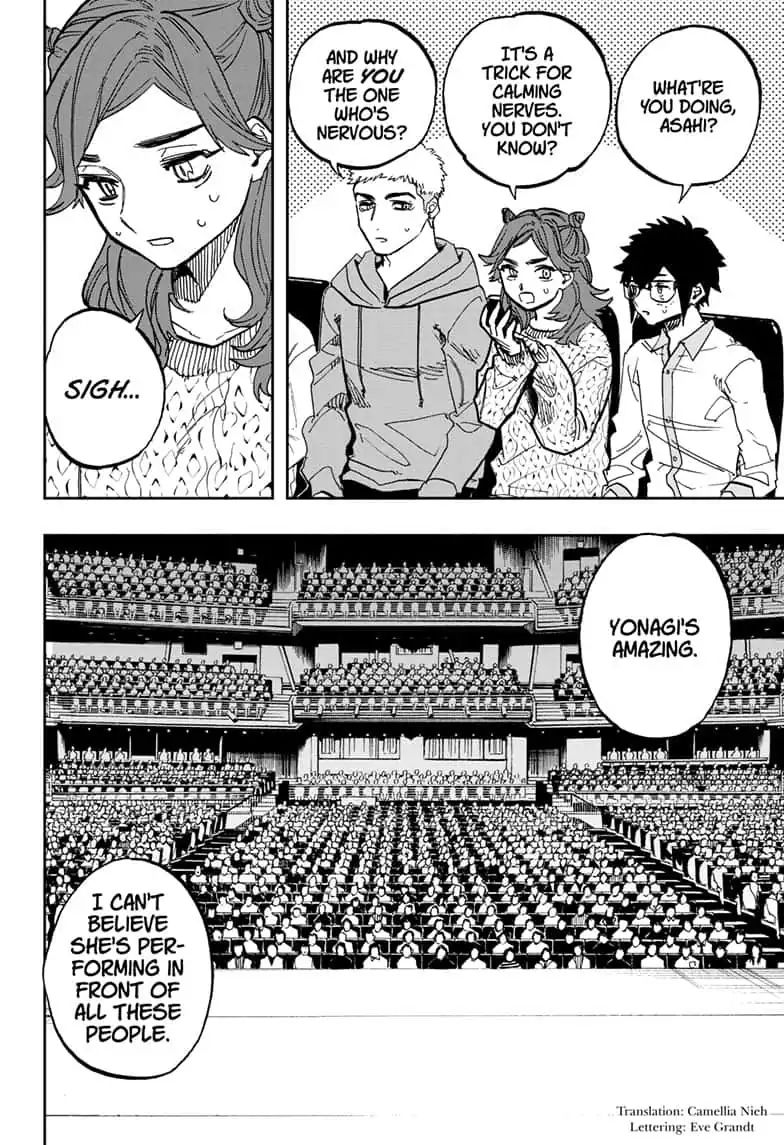 Page 2 of Chapter 82