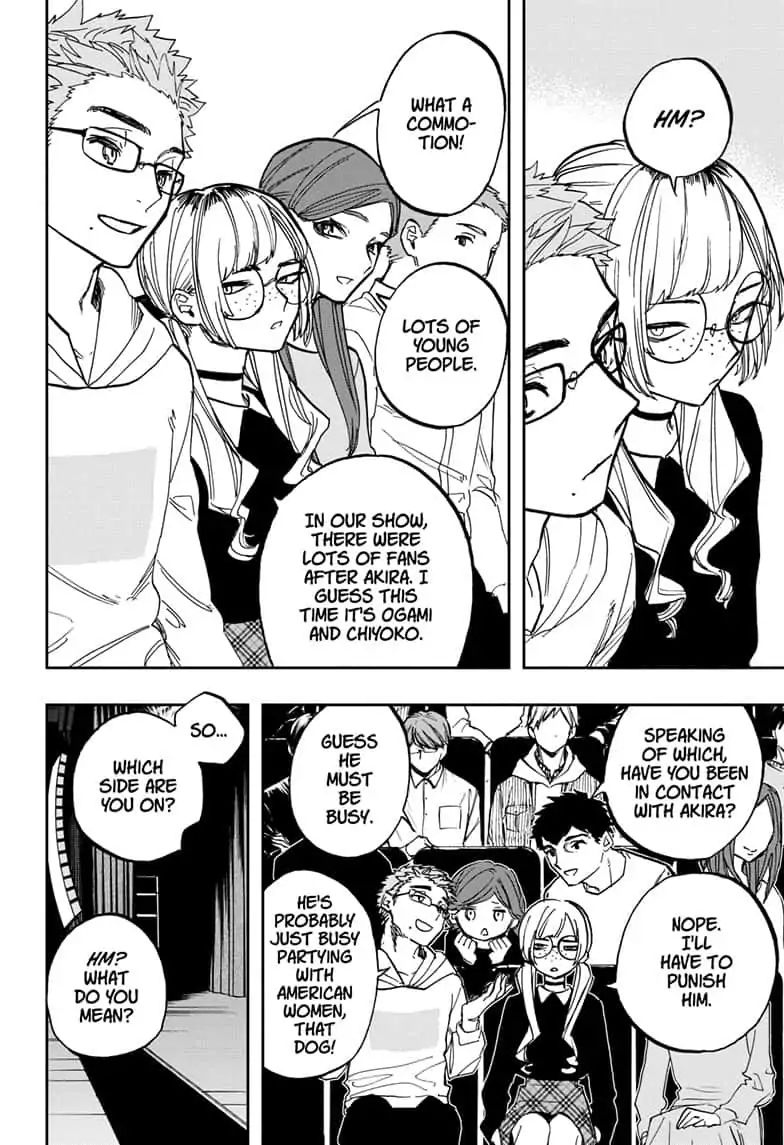Page 4 of Chapter 82