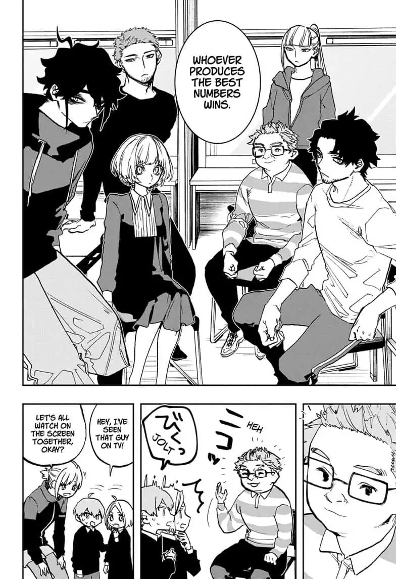 Page 5 of Chapter 82
