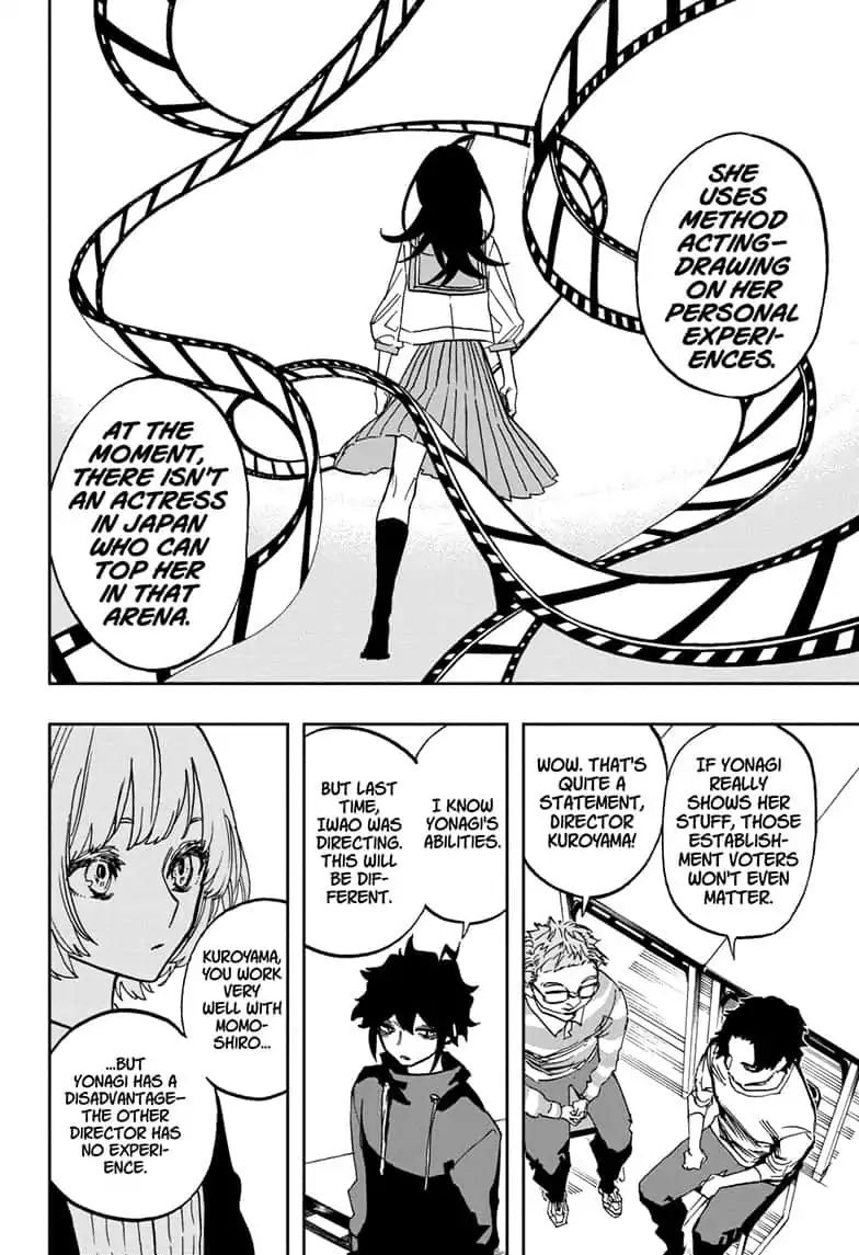 Page 7 of Chapter 82
