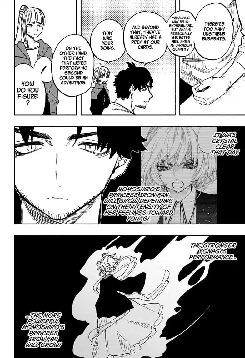 Page 9 of Chapter 82