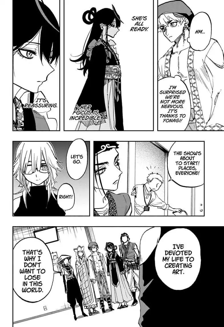 Page 13 of Chapter 82
