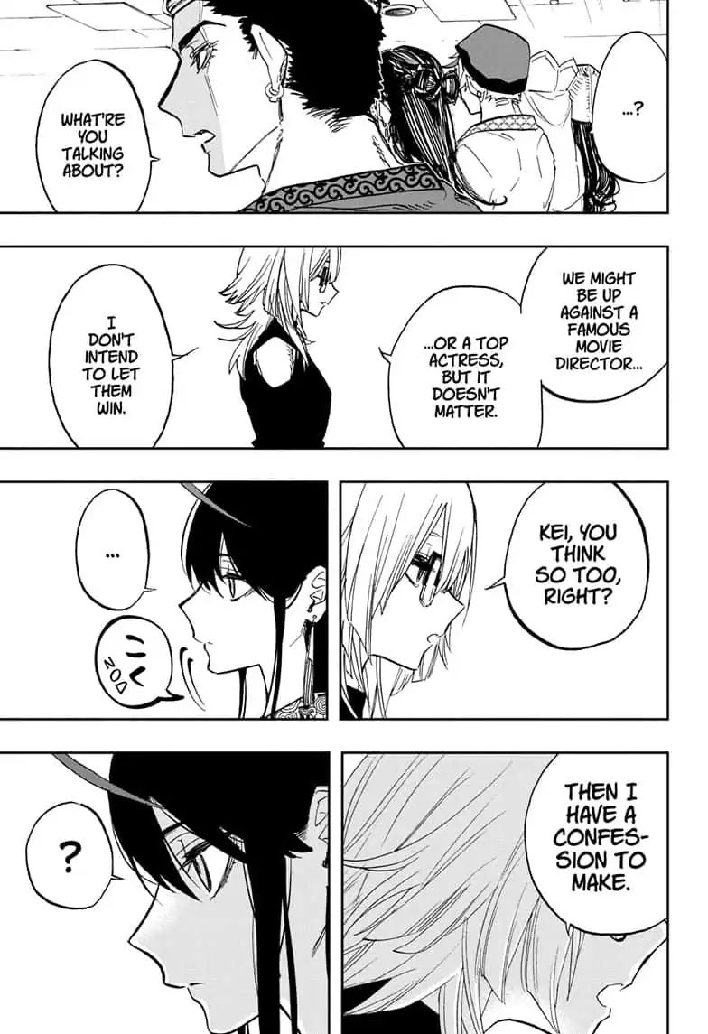 Page 14 of Chapter 82