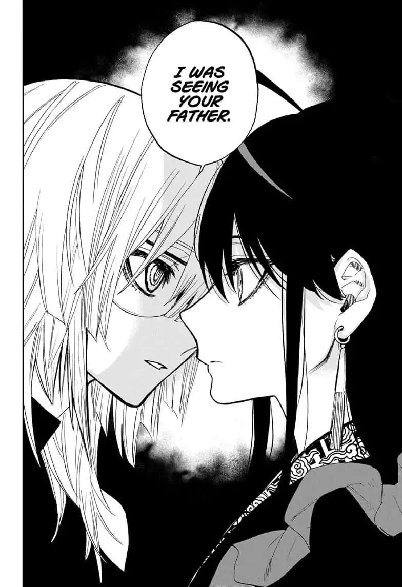 Page 15 of Chapter 82