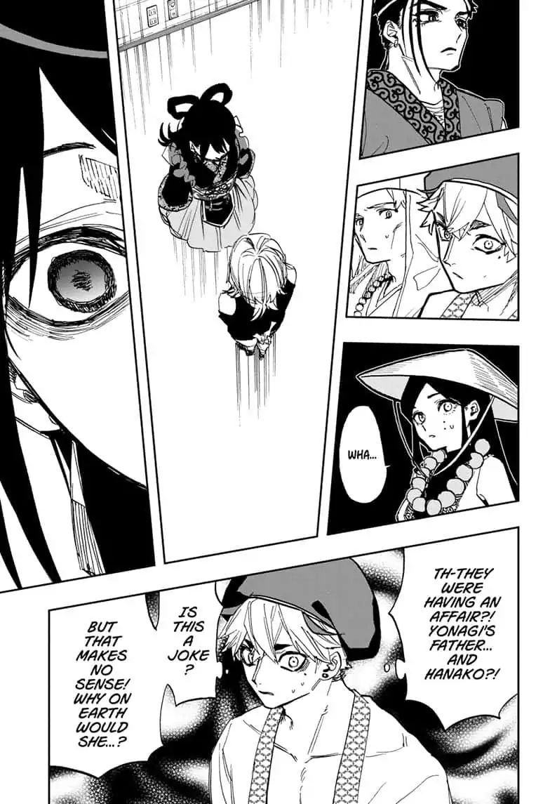 Page 16 of Chapter 82