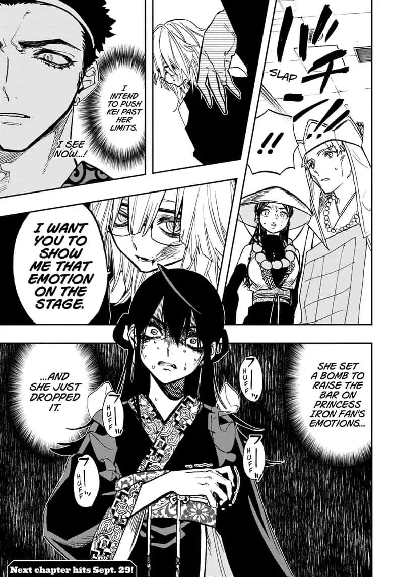Page 18 of Chapter 82