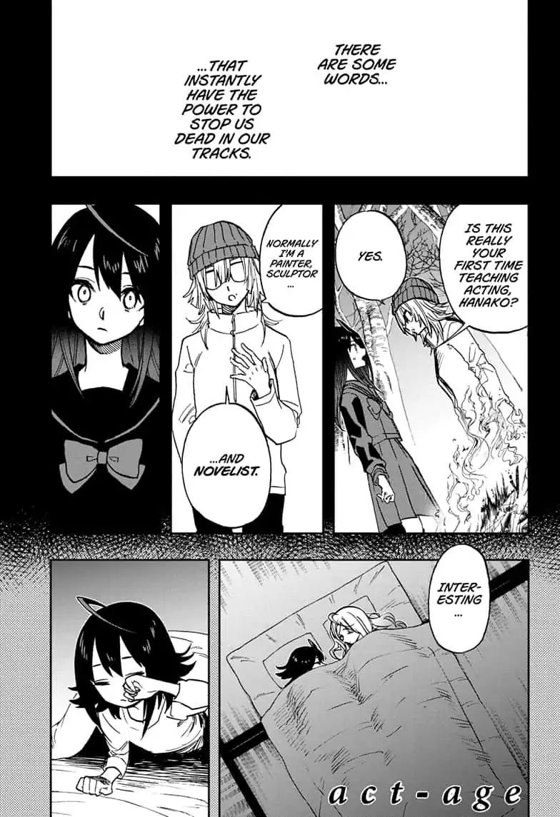 Page 1 of Chapter 83