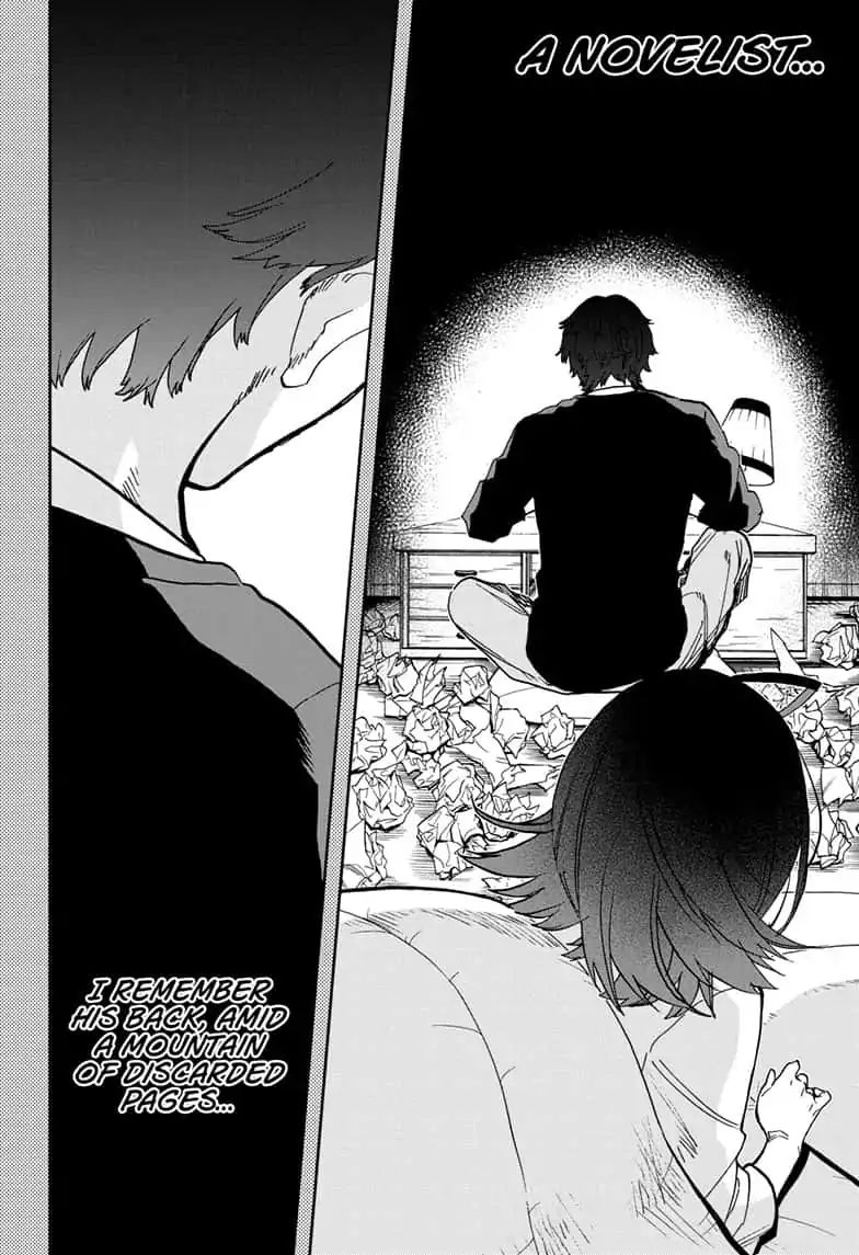 Page 2 of Chapter 83