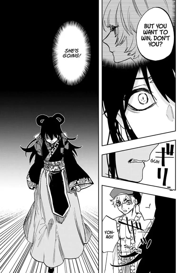 Page 7 of Chapter 83