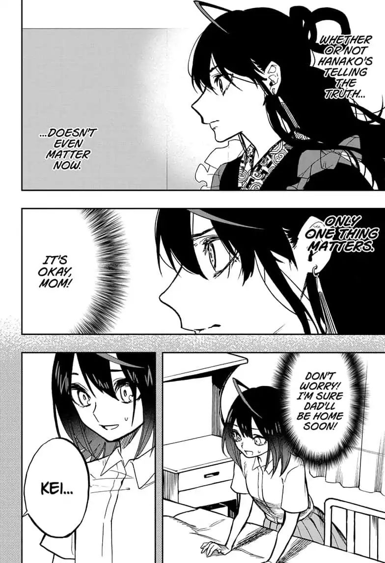 Page 10 of Chapter 83