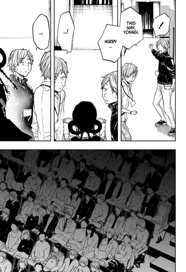 Page 13 of Chapter 83