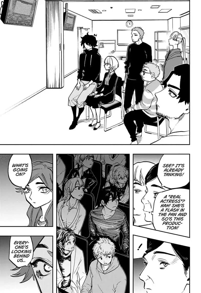 Page 15 of Chapter 83