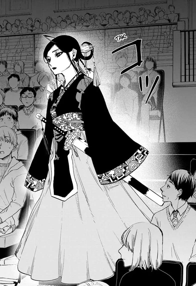 Page 16 of Chapter 83