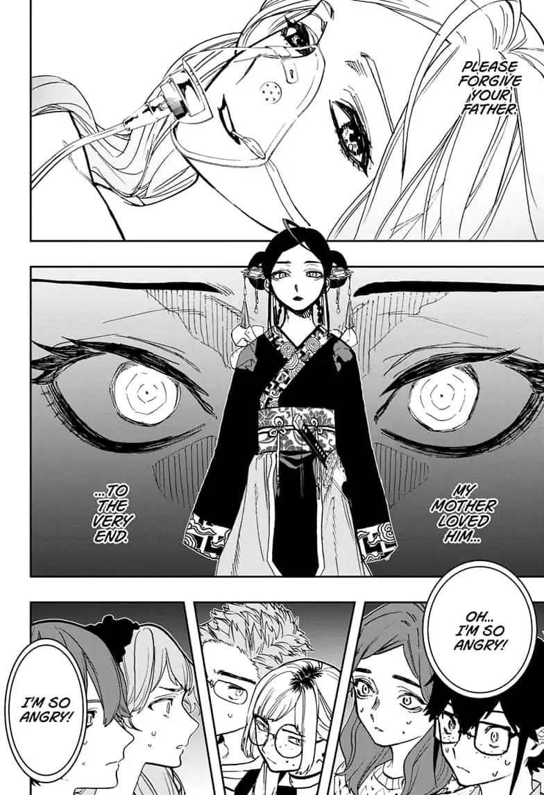 Page 2 of Chapter 84