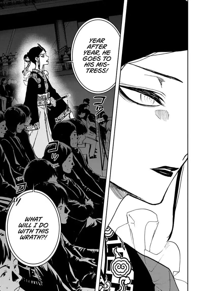 Page 3 of Chapter 84