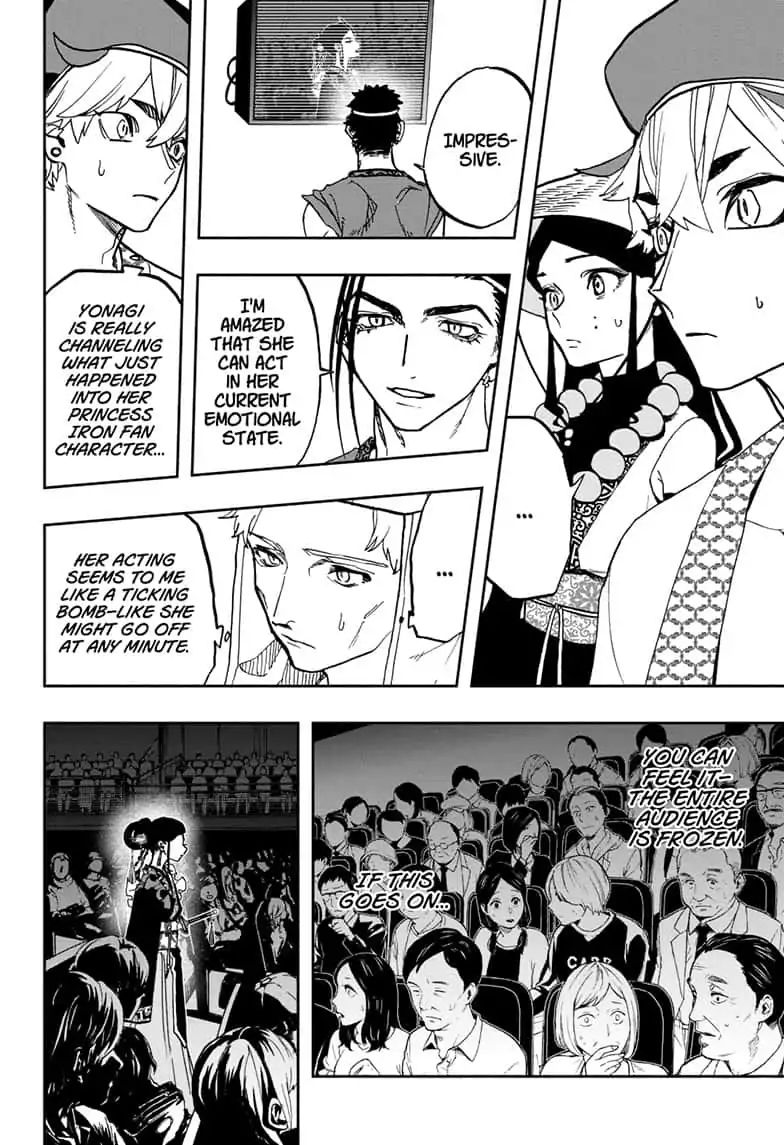 Page 4 of Chapter 84