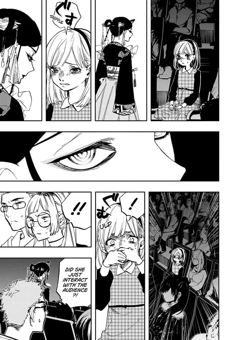 Page 5 of Chapter 84