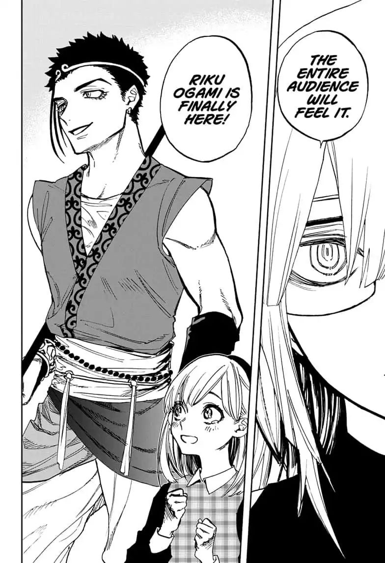 Page 16 of Chapter 84