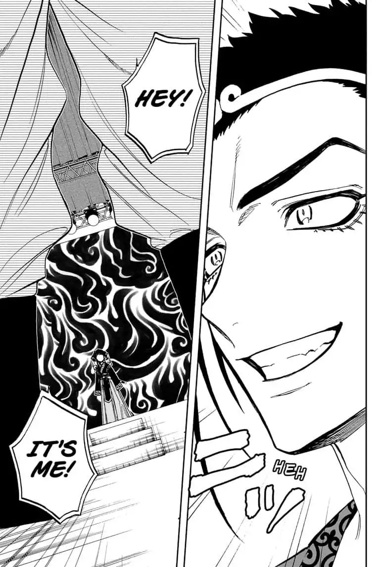 Page 17 of Chapter 84