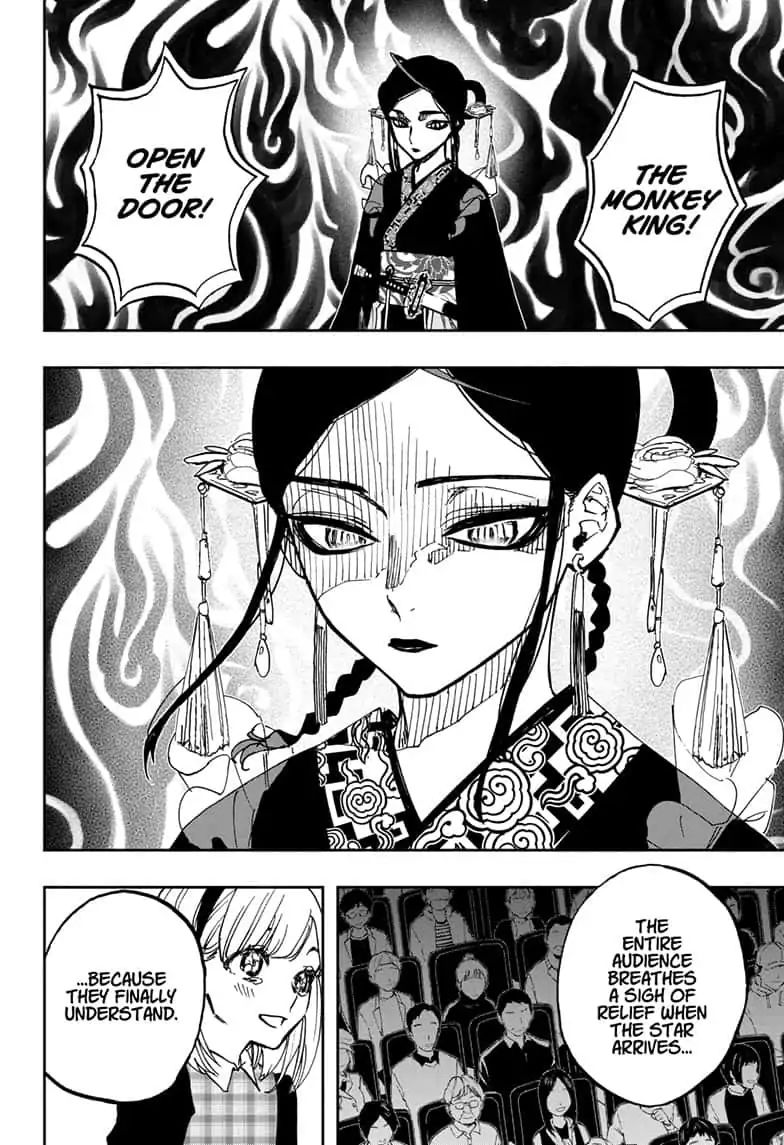 Page 18 of Chapter 84