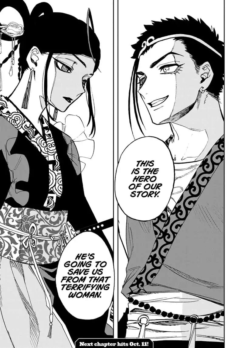 Page 19 of Chapter 84