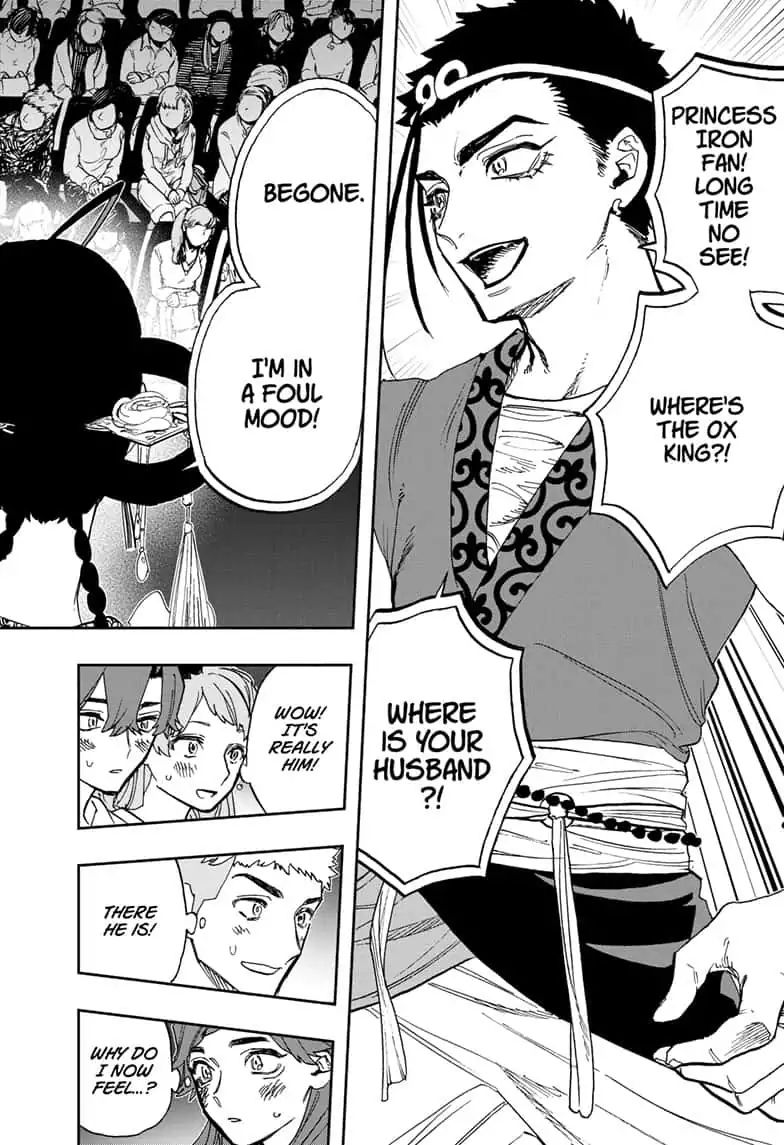 Page 2 of Chapter 85