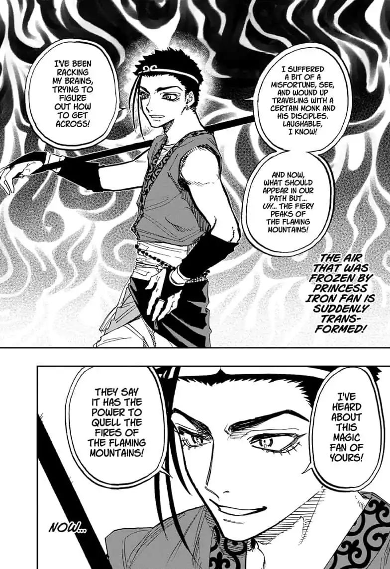 Page 4 of Chapter 85