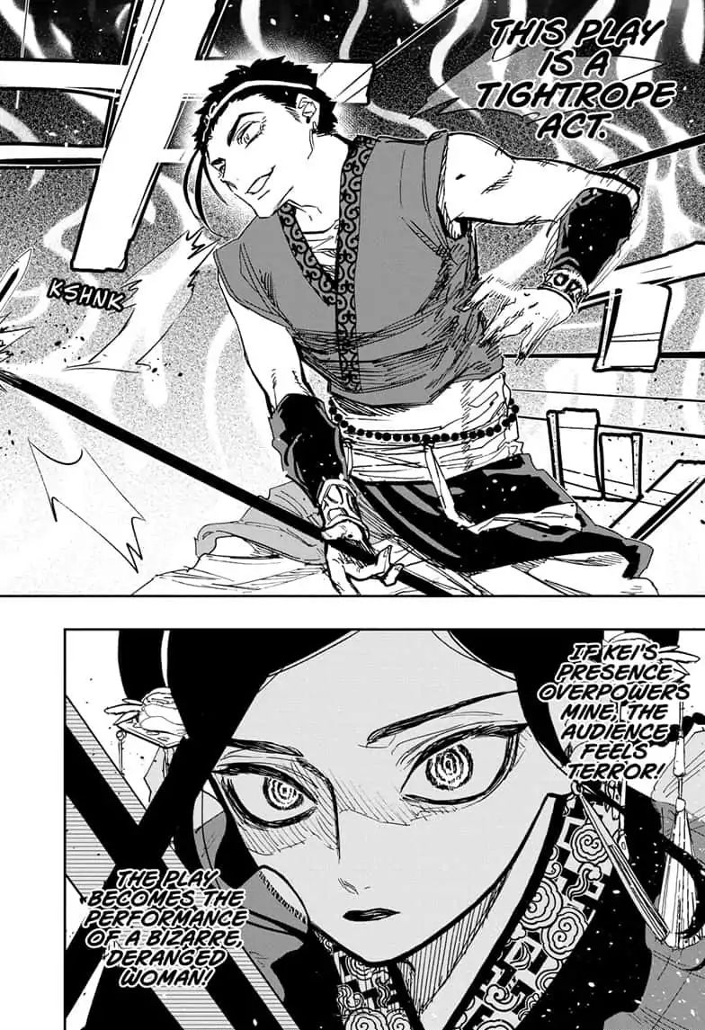 Page 10 of Chapter 85