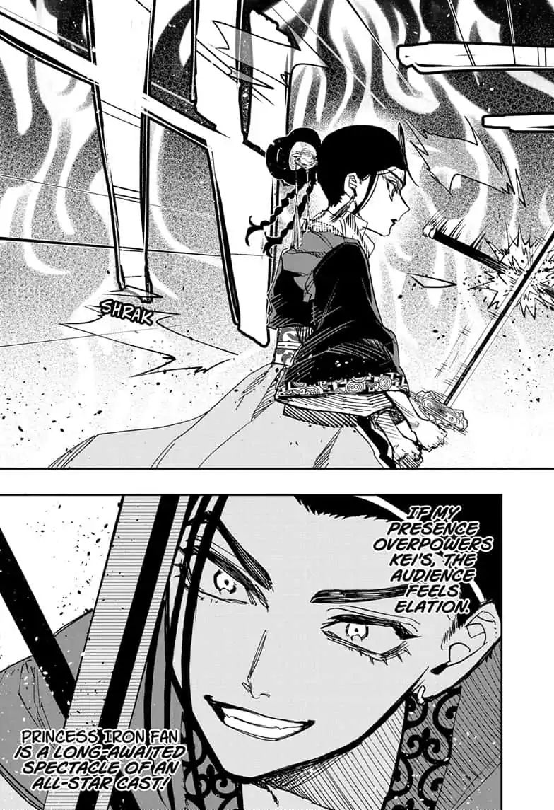 Page 11 of Chapter 85