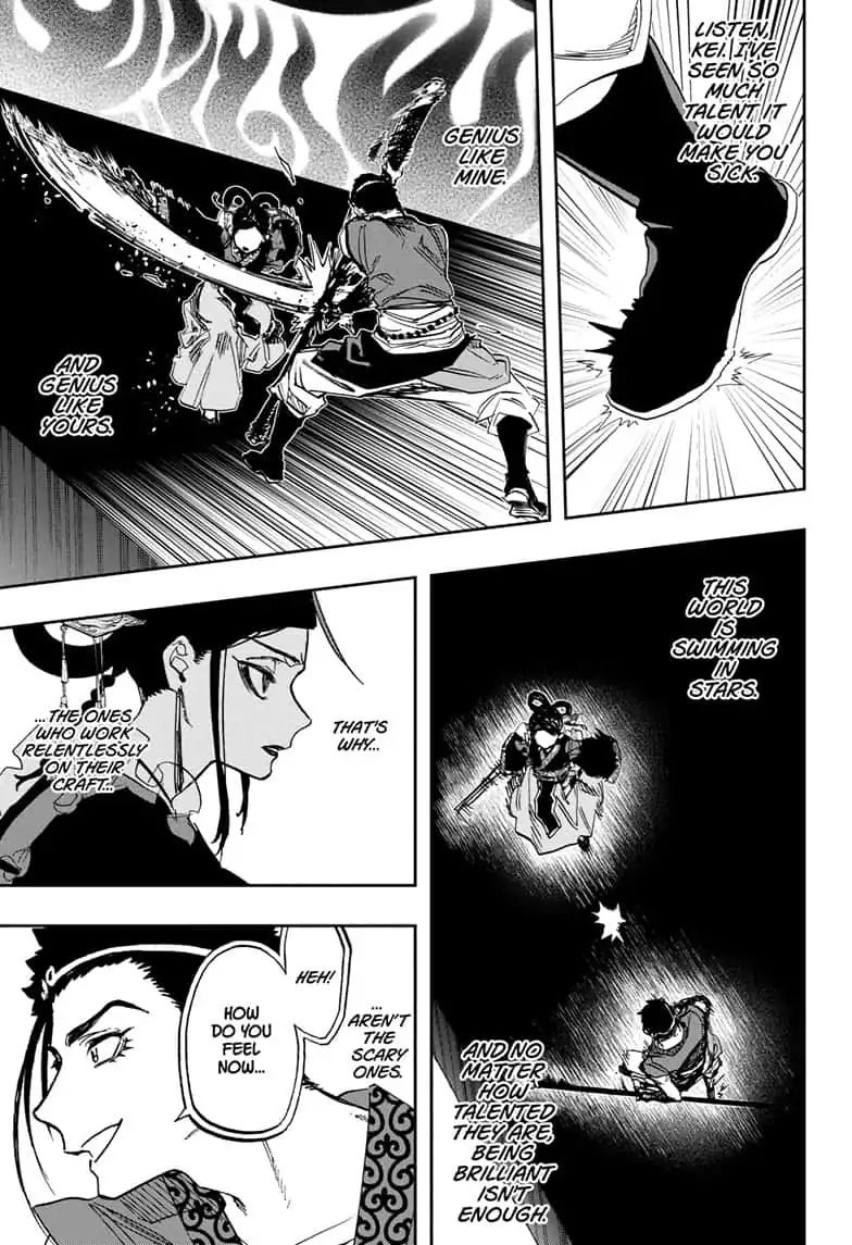Page 13 of Chapter 85