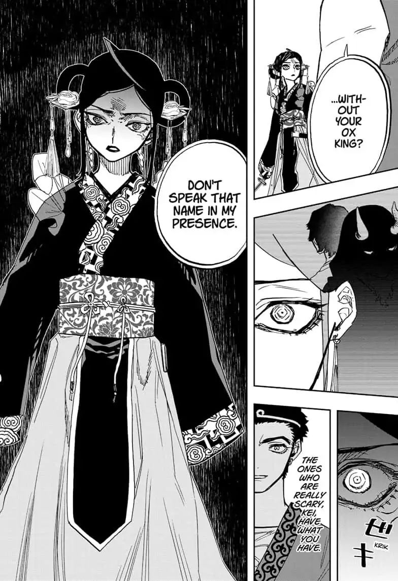 Page 14 of Chapter 85
