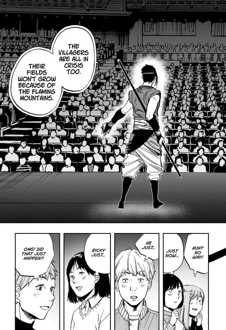 Page 17 of Chapter 85