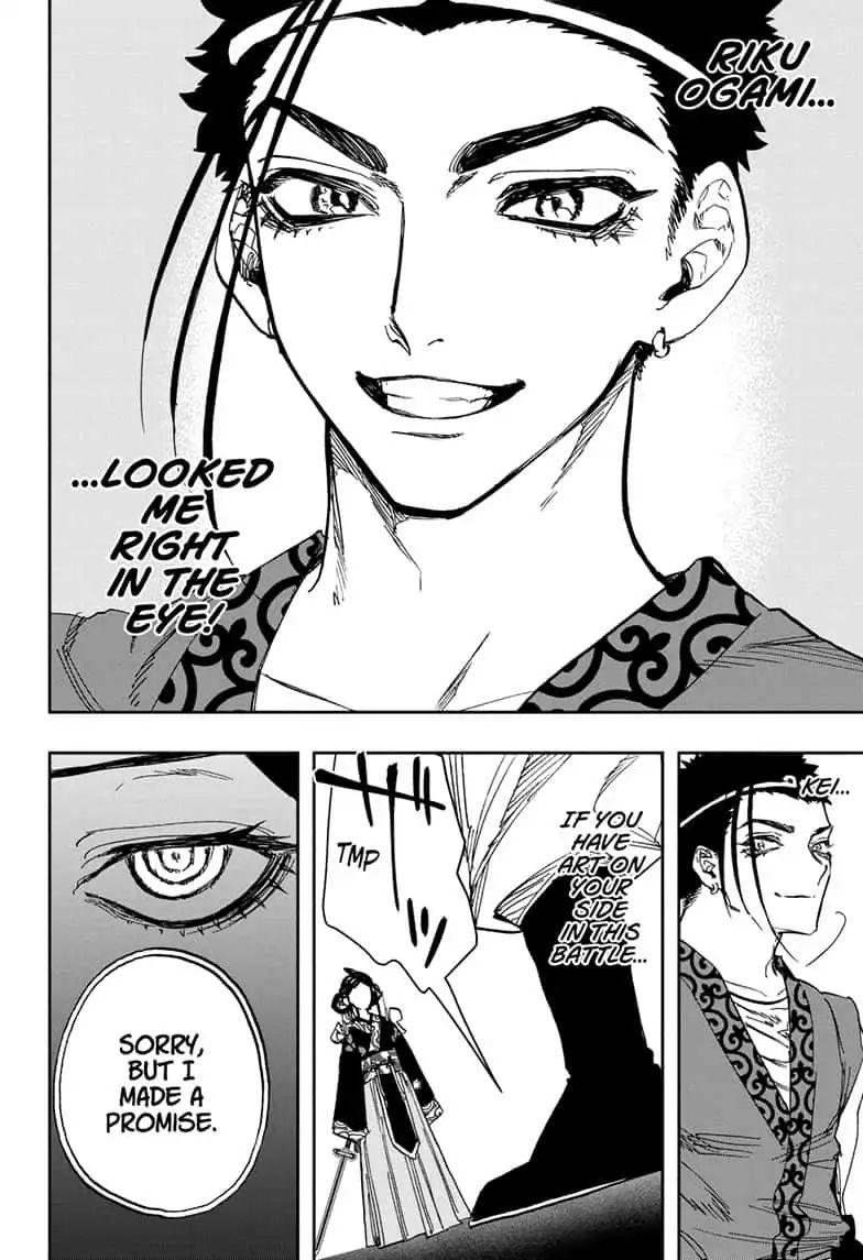 Page 18 of Chapter 85