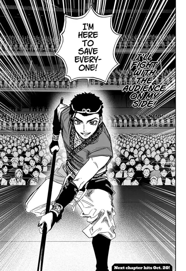 Page 19 of Chapter 85