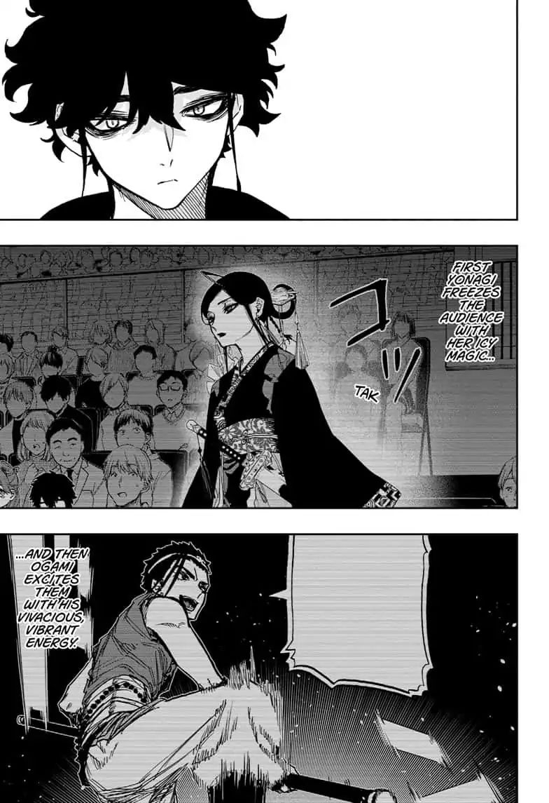 Page 3 of Chapter 86