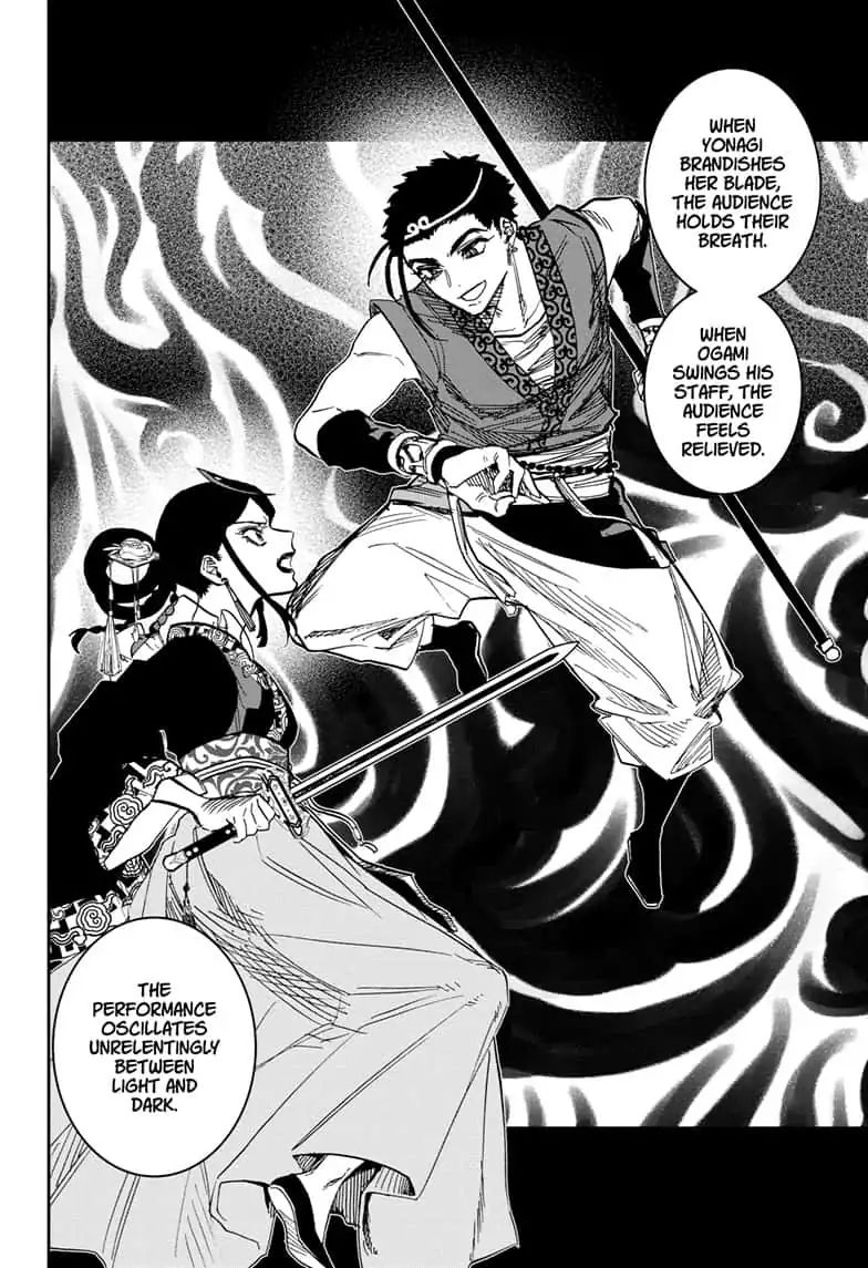 Page 4 of Chapter 86