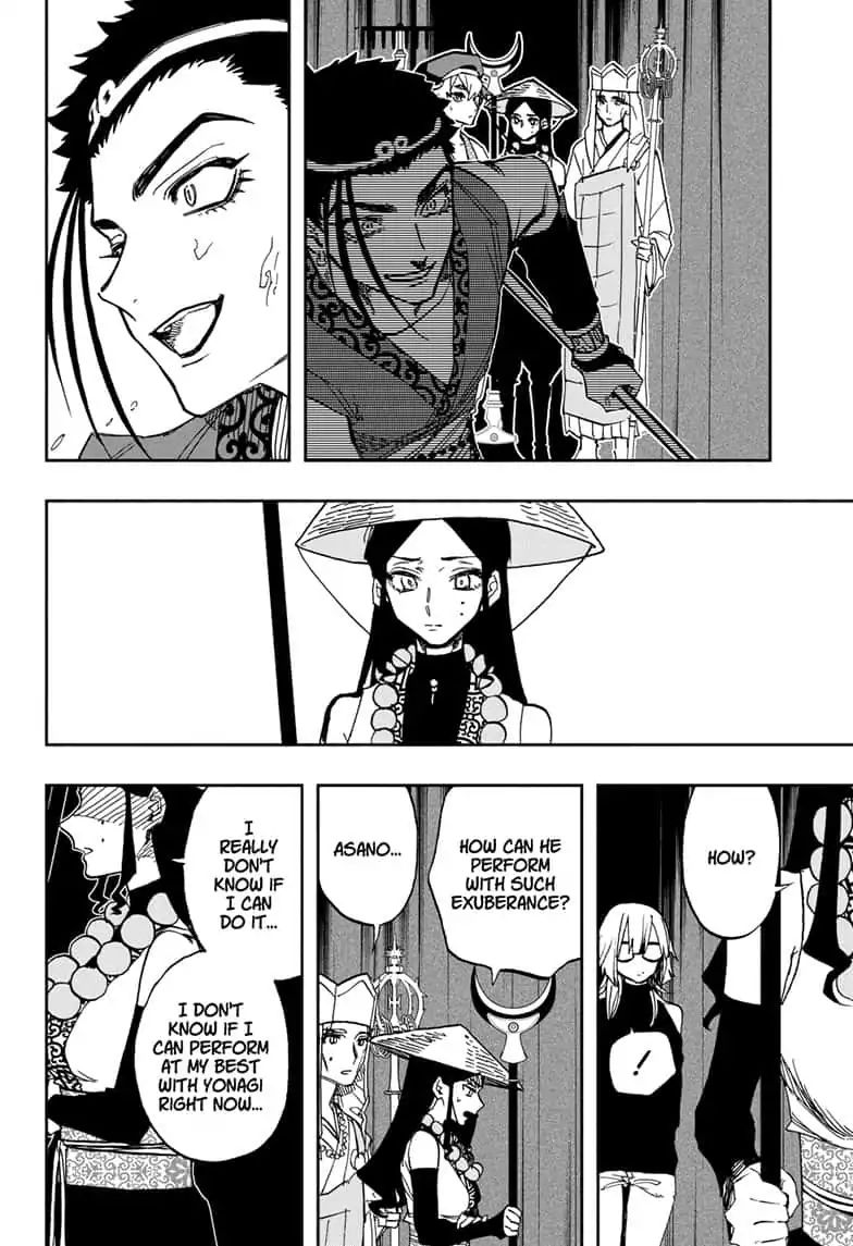 Page 6 of Chapter 86