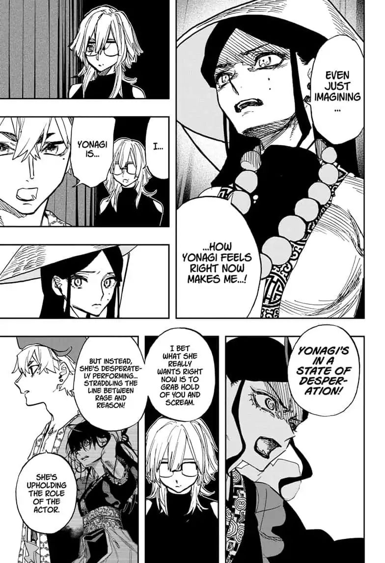 Page 7 of Chapter 86