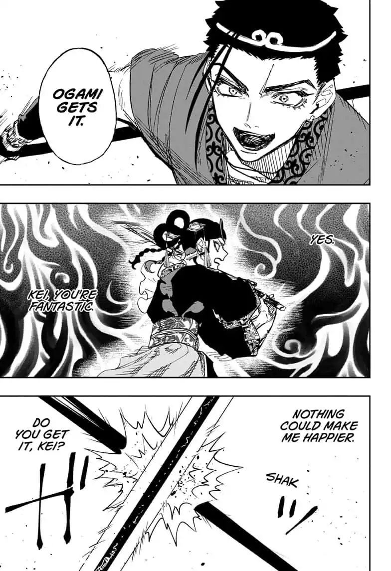 Page 9 of Chapter 86
