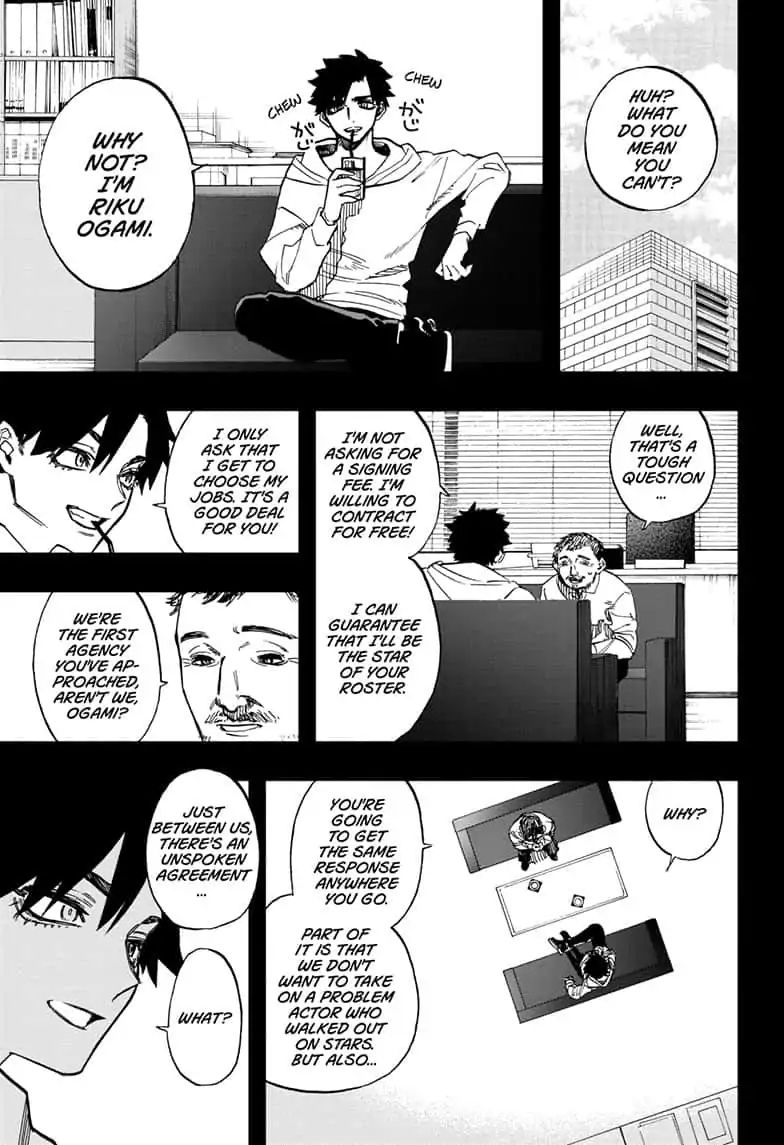 Page 11 of Chapter 86