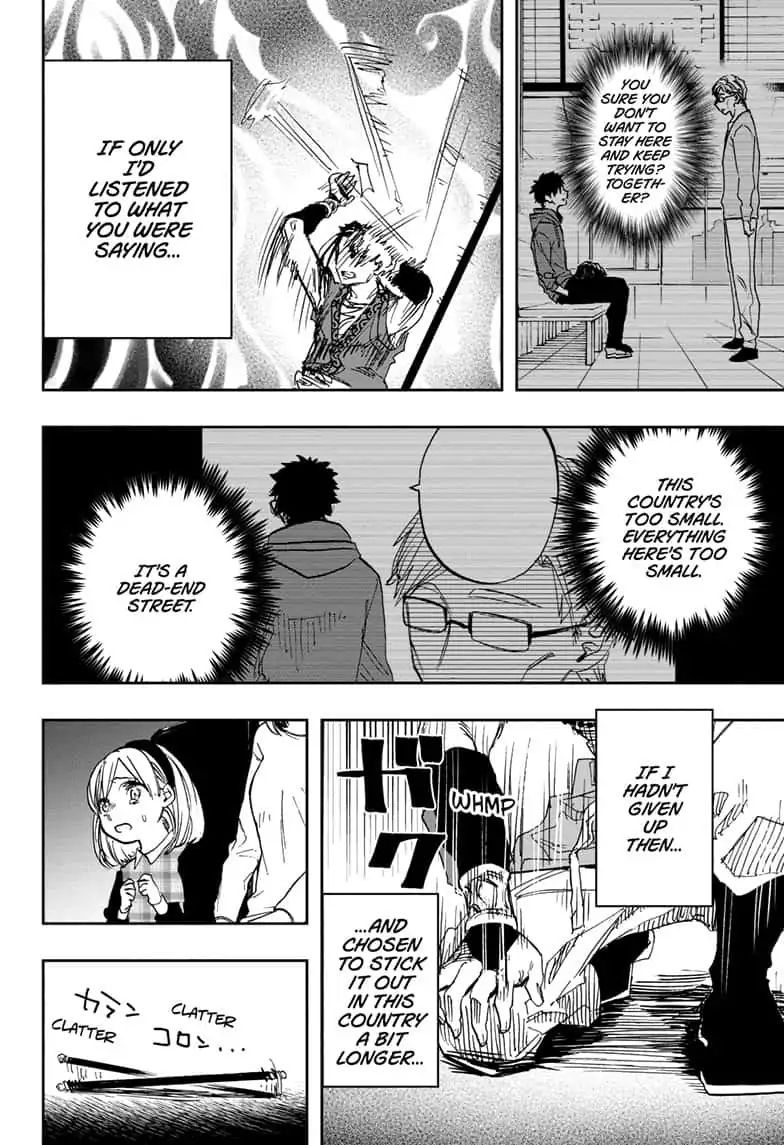 Page 14 of Chapter 86