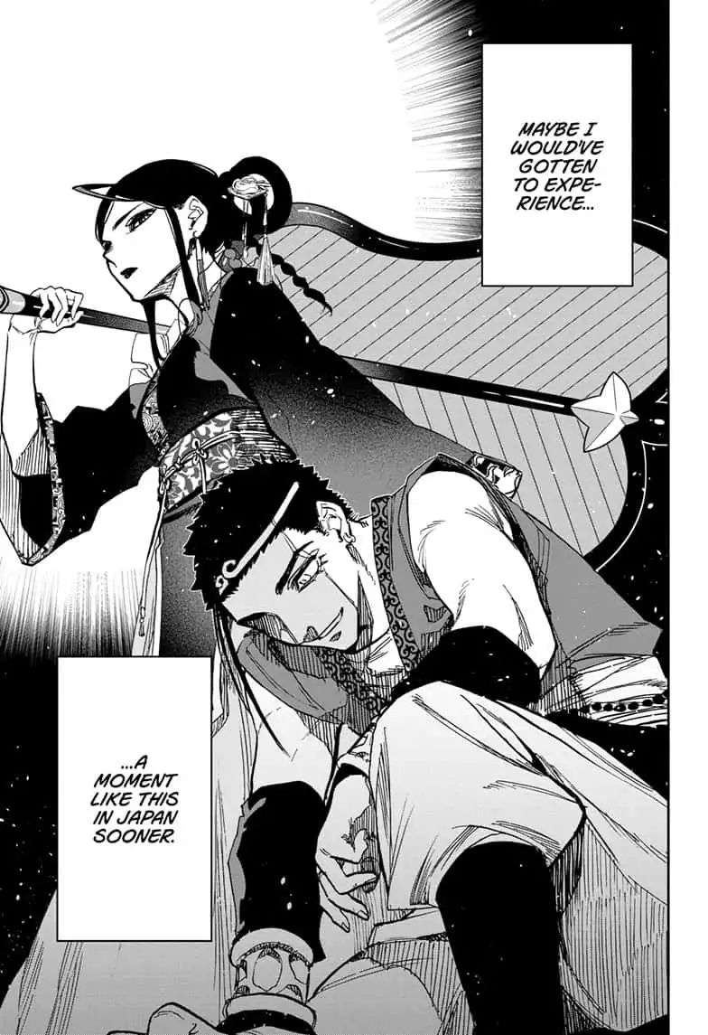 Page 15 of Chapter 86