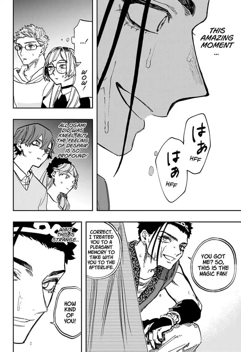 Page 16 of Chapter 86