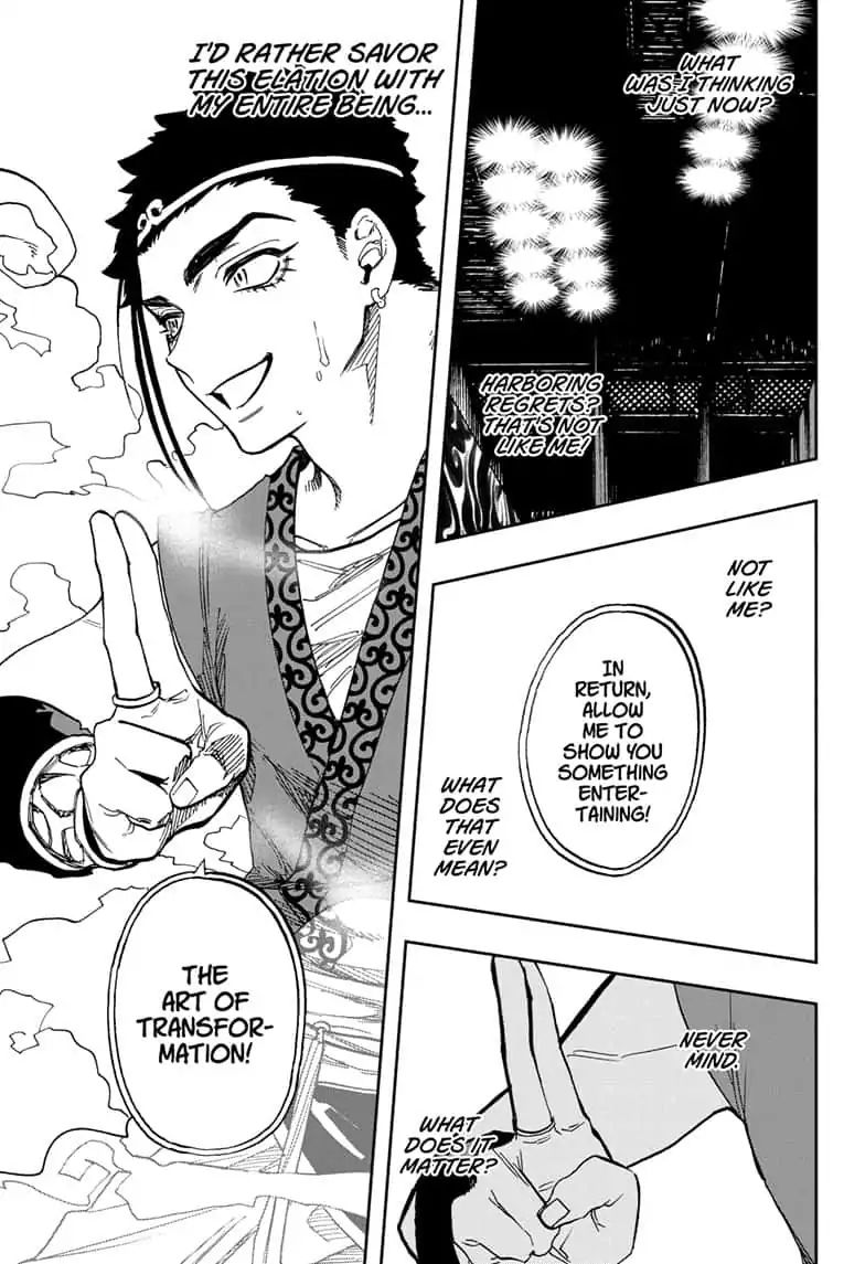 Page 17 of Chapter 86